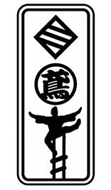 株式会社ミウラ興業