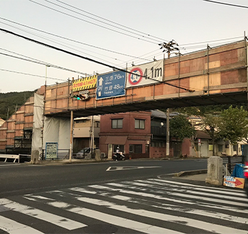 ミウラ興業 作業風景